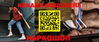 прущие грибы Тула