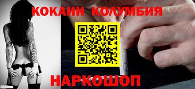 ешки Тулун