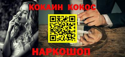 ешки Тулун