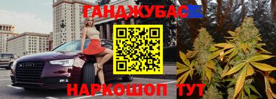 ешки Тулун