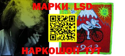 молекула духа Туймазы
