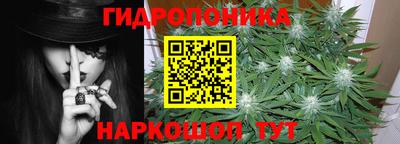 молекула духа Туймазы