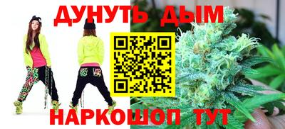 ешки Тулун
