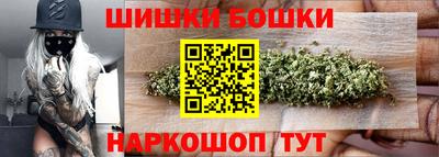 молекула духа Туймазы