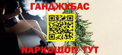 ешки Тулун