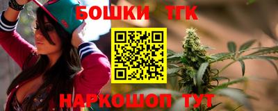 ешки Тулун