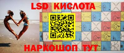 ешки Тулун
