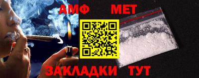 прущие грибы Тула