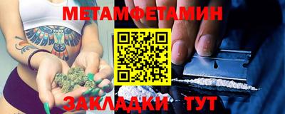 ешки Тулун