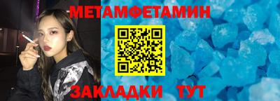 прущие грибы Тула
