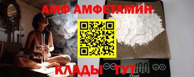 ешки Тулун