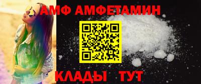 ешки Тулун