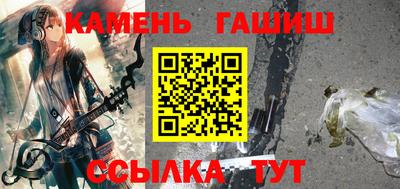 ешки Тулун