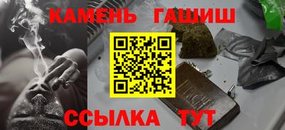ешки Тулун